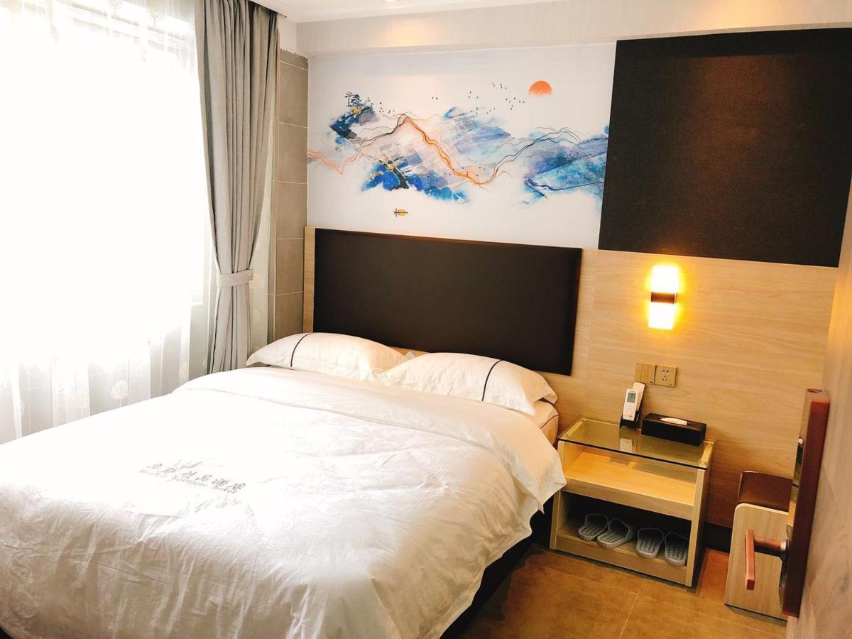 Shenzhen Hualian Boutique Hotel 외부 사진