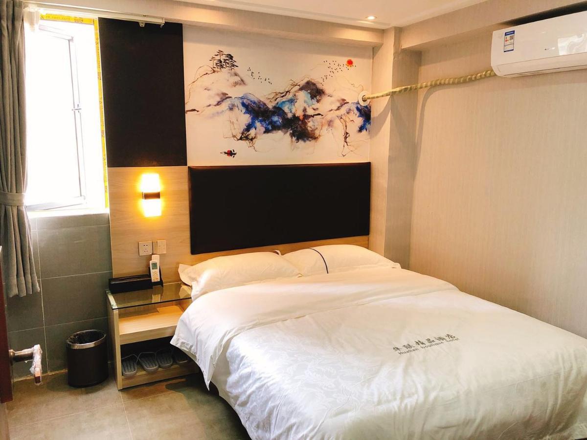 Shenzhen Hualian Boutique Hotel 외부 사진